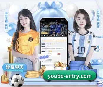 友博体育官网入口的故事 - 体育资讯内容服务 - YOUBO