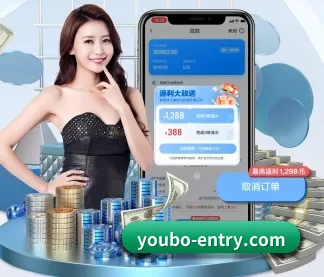 友博体育官网入口 APP(YOUBO)